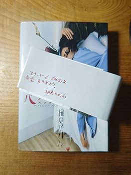 荒木経惟×桐島かれん　B全写真パネル 荒木経惟撮影モデル桐島かれん アートパネル - メルカリ